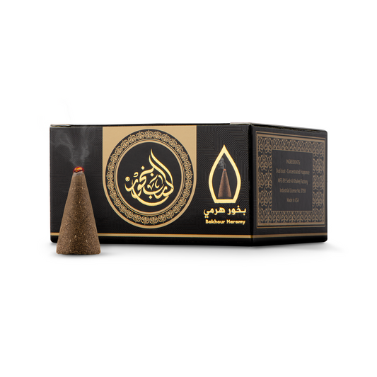 Bakhoor Incense Pods Darb Haramy | Self Ignited Bakhoor