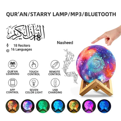 Quran Speaker Galaxy SQ-530 App or Remote Control