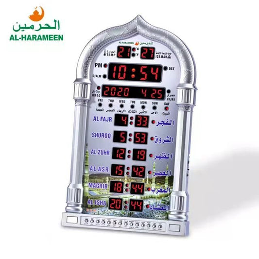 Stay punctual with the Digital Azan Clock from Hikmah Boutique. Never miss a prayer with its accurate Islamic prayer times and dua after azan feature. Convenient and reliable, our Azan clock is a must-have for every Muslim household. Embrace the essence of prayer time. Fast shipping available. Buy today online or In-Store!