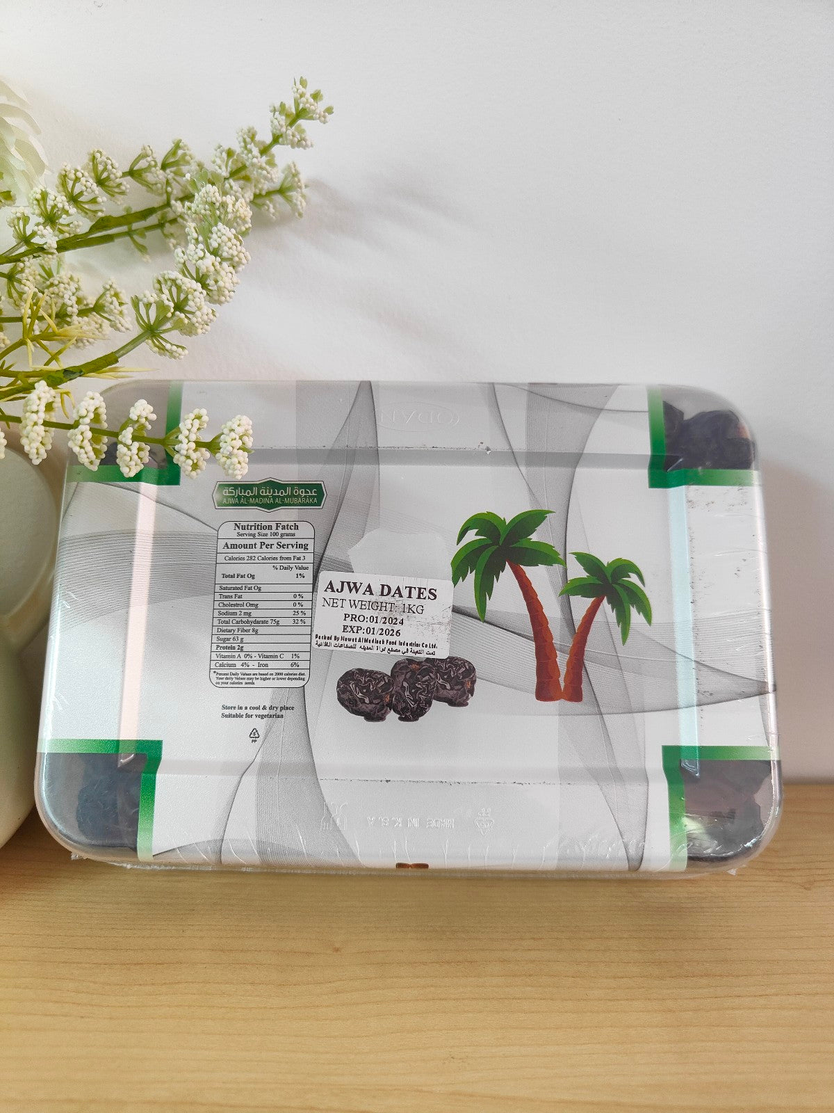 Buy Ajwa Dates online in Australia from Hikmah Boutique, Premium Quality and 2024 Production sourced from farms in Madina. Experience the goodness of this divine superfood and enjoy its nutritional richness. Shop now at reasonable prices.