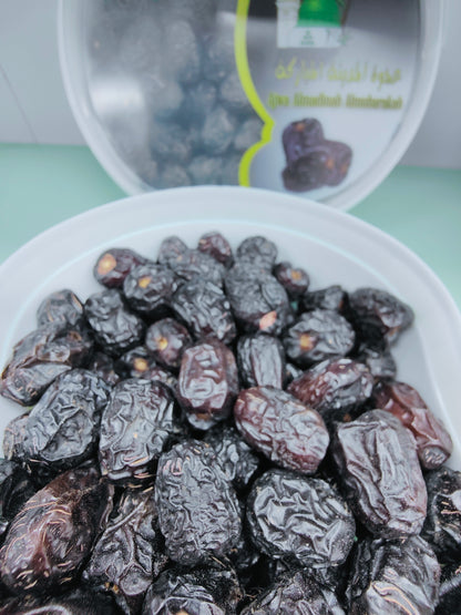 Discover the finest Ajwa Dates at Hikmah Boutique in Australia. Indulge in the goodness of organic, fresh, and premium Ajwa Dates sourced from Saudi Arabia. Enjoy the numerous health benefits and utilize delightful Ajwa Dates health benefits. Buy now and experience the true taste of luxury!