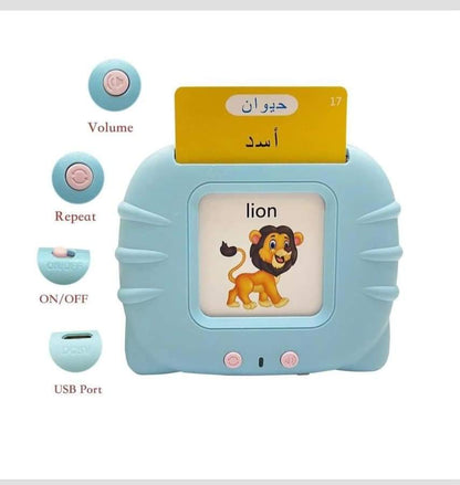 Elevate your child's language skills with the Arabic English Flash Card Reader Toy from Hikmah Boutique. Explore 112 dual-language flash cards for immersive bilingual learning!