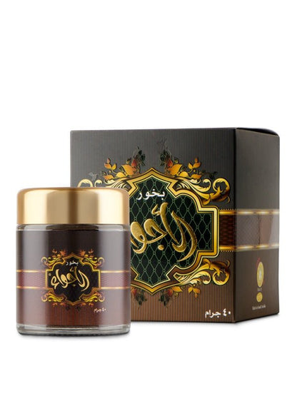 Discover the captivating world of Bakhoor with Hikmah Boutique's exclusive Bakhoor Al-Ajwa. Immerse yourself in the richness of tradition, luxury, and exquisite aromas. Indulge in the finest handcrafted Bakhoor, Oud, and incense blends at reasonable prices.