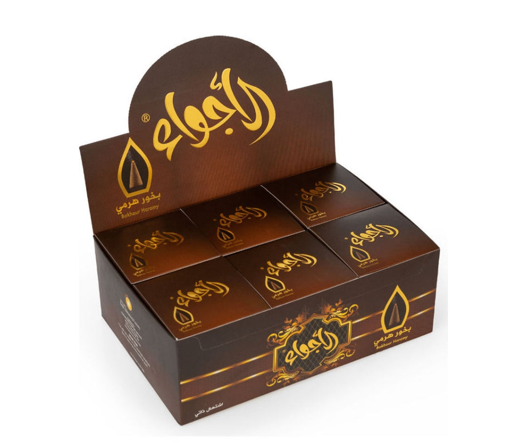 Introducing the latest innovation in incense technology: Bakhoor Incense Pods by Hikmah Boutique. Notes include saffron, floral, amber and musk. With no need for charcoal, you can simply light the pod and let its beautiful aroma fill your home. Order now and enjoy the opulence of Saudi Arabia's finest incense.