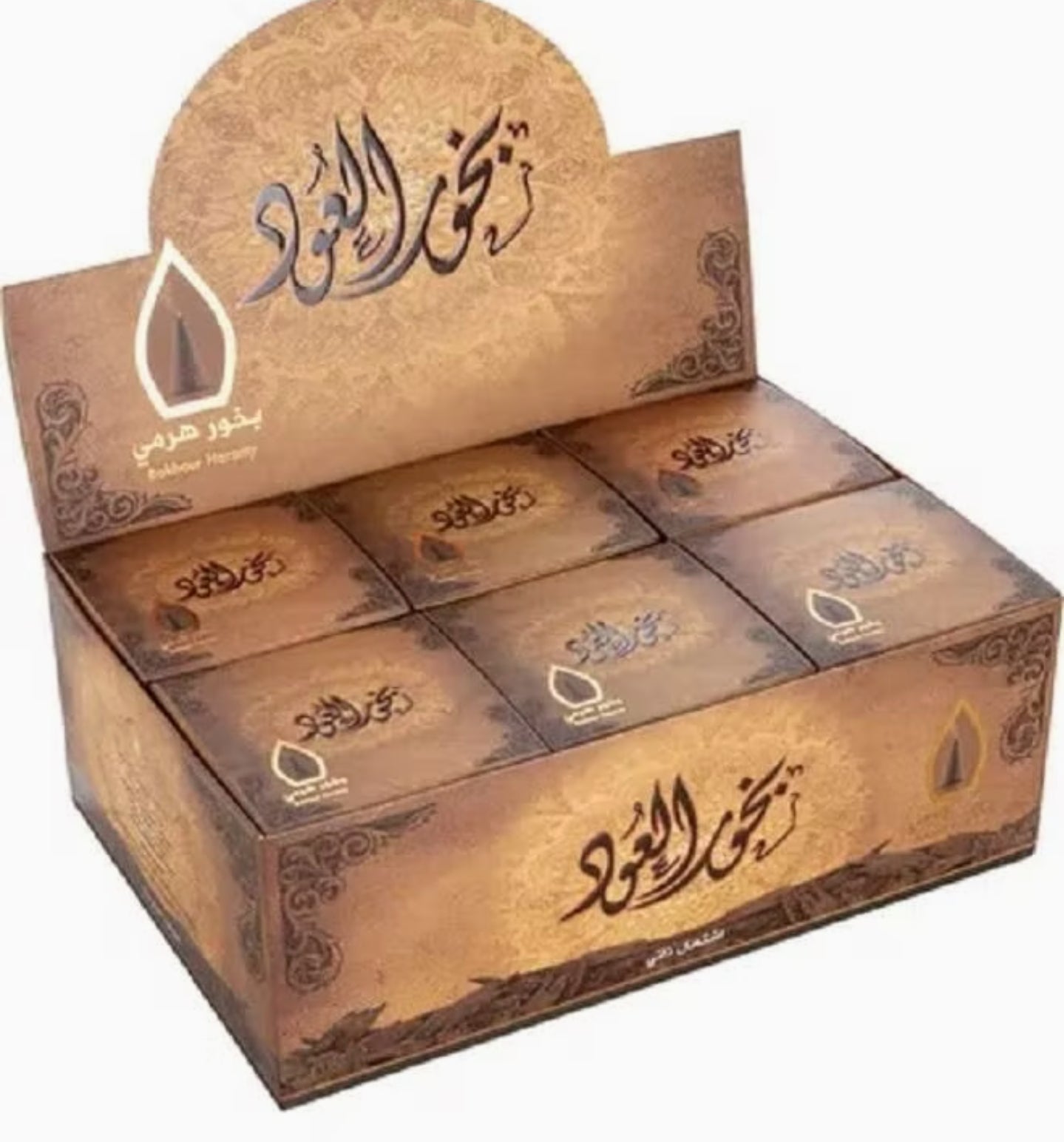 Bakhoor Oud is one of the most incredible fragrances and has been introduced in households over the years. It is mainly chosen for essential occasions like welcoming guests, weddings, or even special moments in love. Both men and women use the fragrance, and it provides an exotic scent to clothing, home, office and in car. 