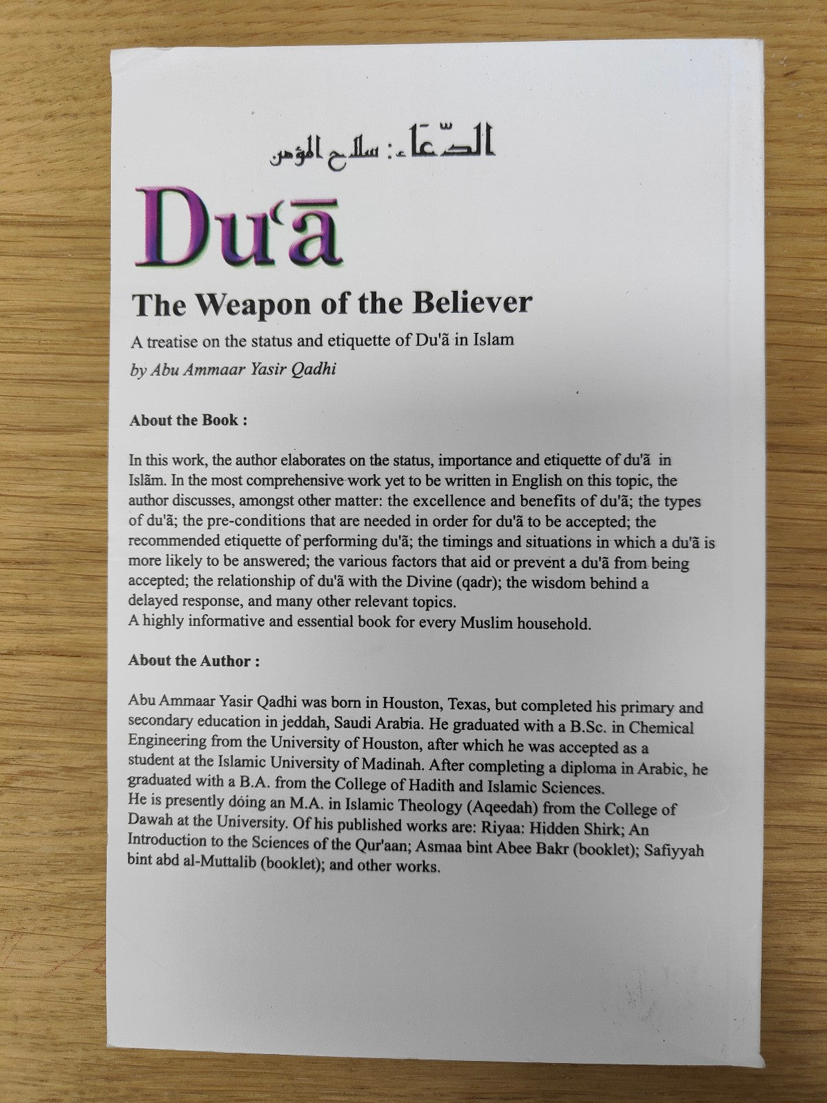 Discover the power of Dua and Supplication with the Etiquettes of Dua book from Hikmah Boutique. Unlock the wisdom behind effective supplications and enhance your connection with Allah. Your ultimate guide to the essence of dua awaits.