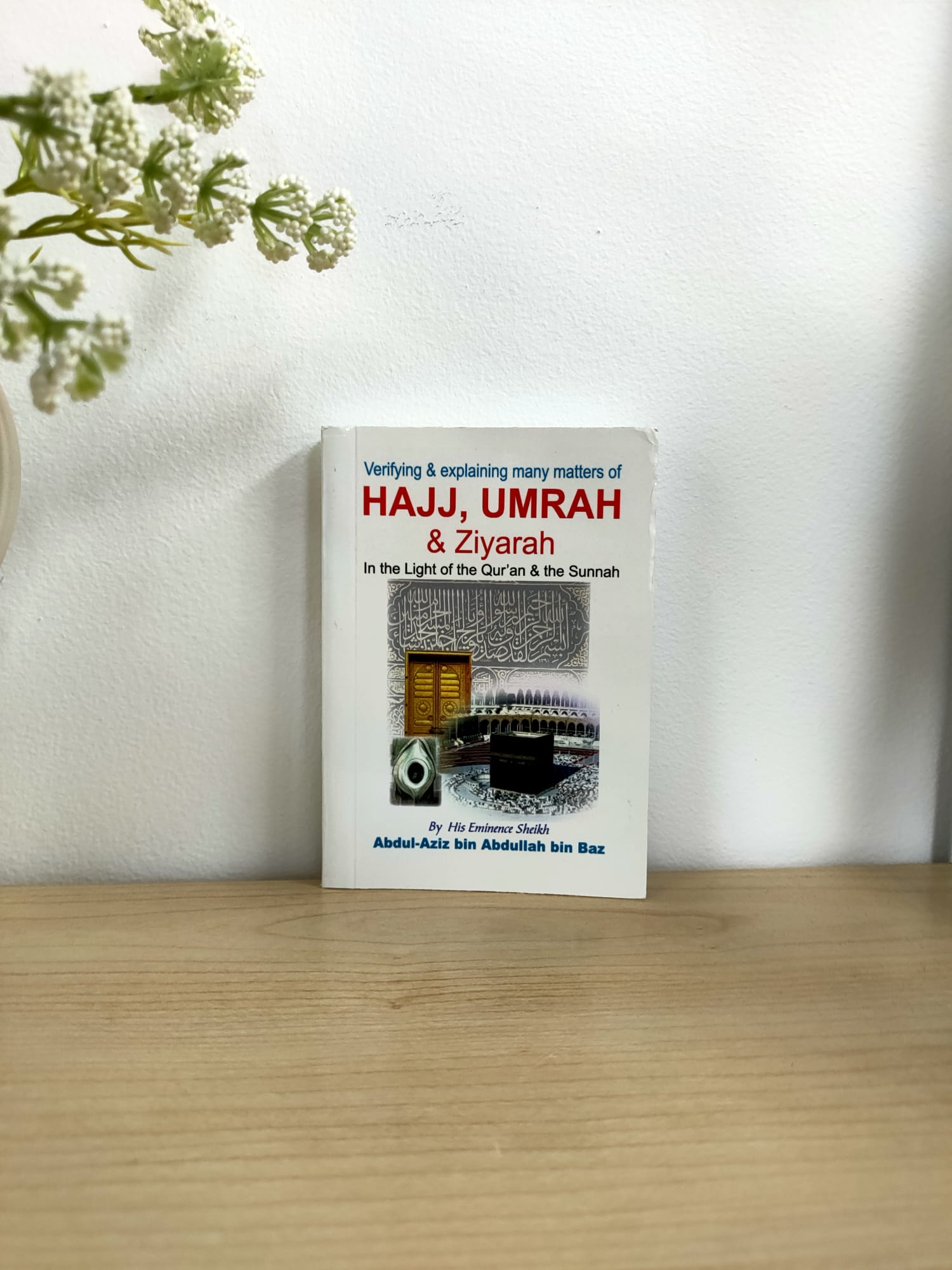 Discover the ultimate Hajj and Umrah Guide Book by Hikmah Boutique, providing authentic information derived from the Quran and Sunnah. Your pocket-sized companion for a seamless pilgrimage experience.
