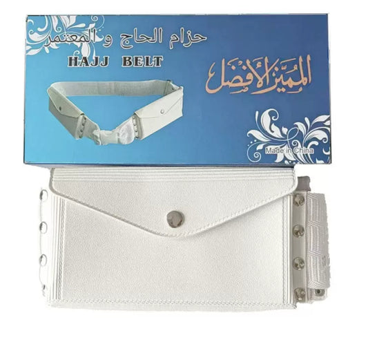 Choose the perfect fit with our Men's Ihram Belt. Available in sizes L, XL, 2XL, and 3XL, this adjustable belt ensures comfort and security during your Hajj or Umrah. Made from durable materials, it's a must-have Ihram accessory. Shop now at Hikmah Boutique!