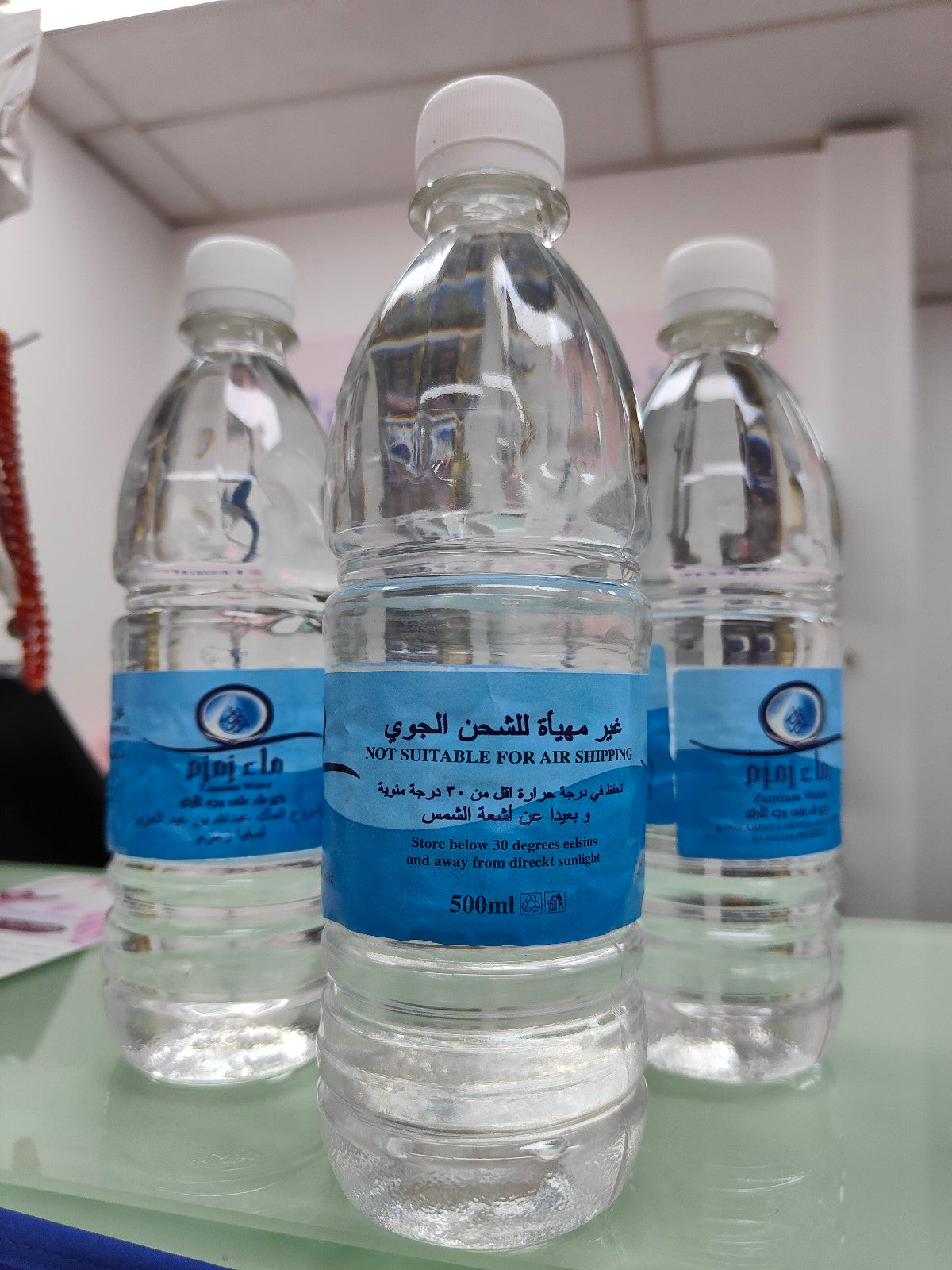 Discover the divine essence of Zam Zam Water. Explore its significance, benefits, and history. Order now for genuine Zam Zam Water at Hikmah Boutique.