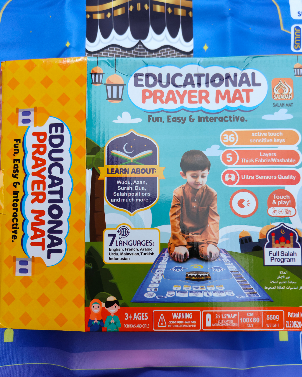 My salah mat educational prayer mat