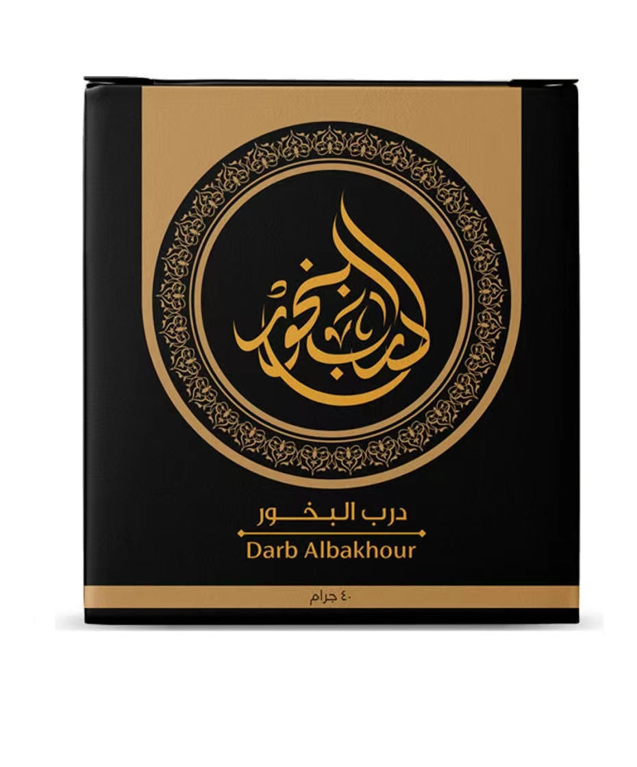 Indulge in the finest oriental scents with Bakhoor Incense Darb, available exclusively at Hikmah Boutique. Immerse your senses in the enchanting blend of fruity musk, spicy sandalwood, and sweet amber. Elevate your ambiance with this premium Bakhoor, Bakhour, Oud, and incense collection, all at reasonable prices.