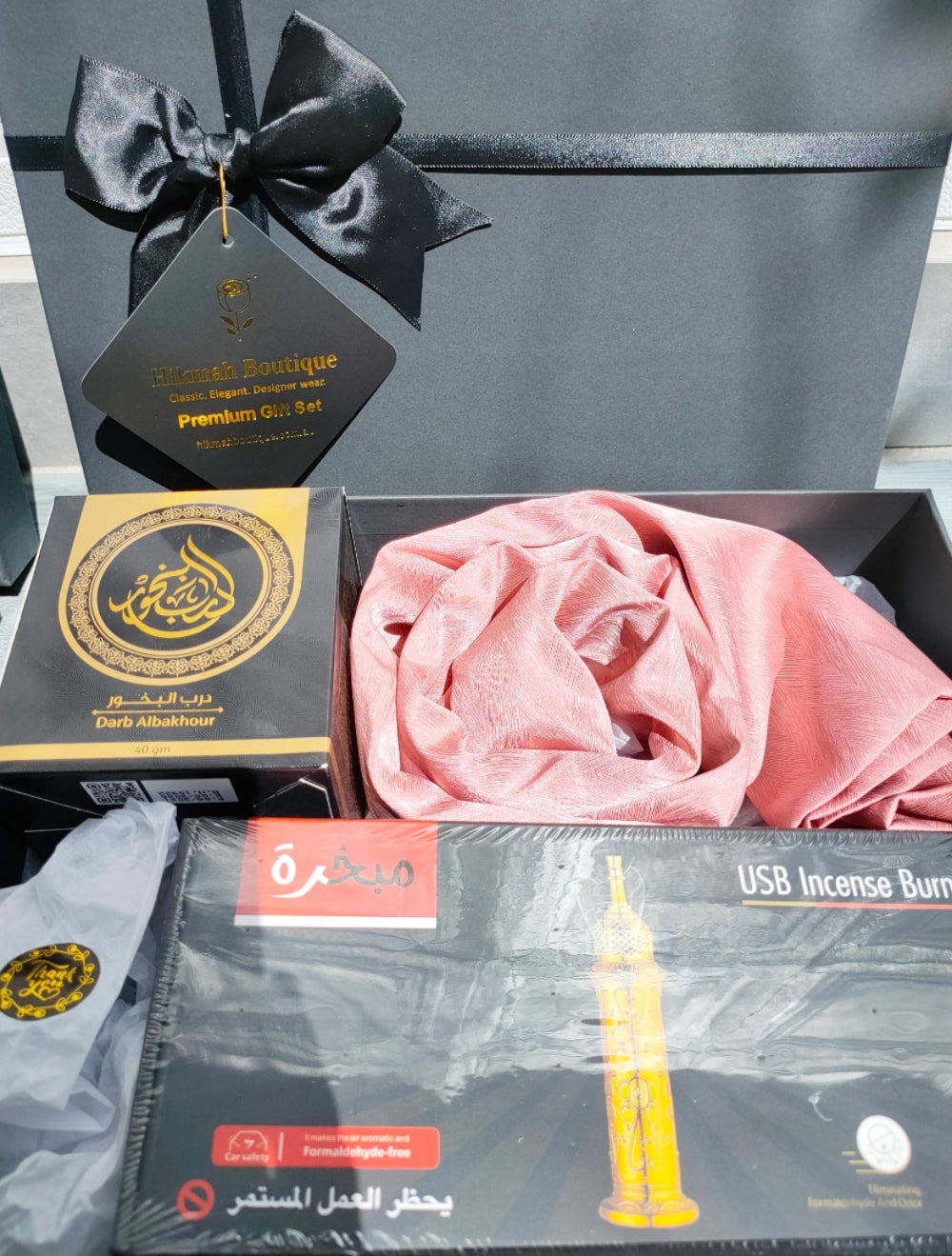 Premium Bukhoor Oud Gift Box