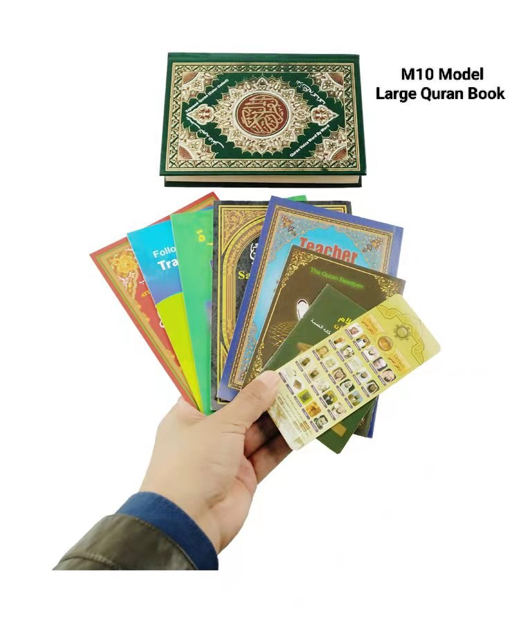 Pen Quran is the easiest way to learn, read and understand the language of the Holy Quran. The gift box includes Pen, colour coded Large Quran, Qaida Noorania, Sahih Bukhari, short duas and much more. Quran translation available in many languages. Learn Quran word by word beginner level or intermediate, advance level. 
