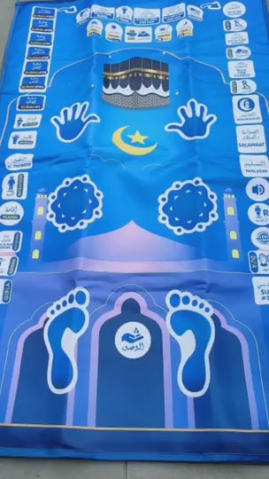 This Fun, Easy And Interactive Educational Prayer Mat is a Perfect gift for anyone who wants to learn to pray Salah. This Salah Mat Has both step by step option to learn Salah for beginners and one touch 5 daily prayers for advanced learners. 

The Key Features in this Educational Prayer Mat includes 5 layers thick fabric, ultra sensors quality, 36 Active Touch Sensitive Keys For Fun Interactive way to learn Salah. 

This Educational Prayer Mat also teaches about Wudhu, Azan, Short Surahs, Duas And Much Mor