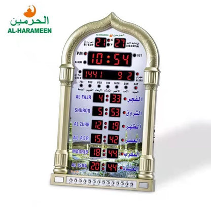 Stay punctual with the Digital Azan Clock from Hikmah Boutique. Never miss a prayer with its accurate Islamic prayer times and dua after azan feature. Convenient and reliable, our Azan clock is a must-have for every Muslim household. Embrace the essence of prayer time. Fast shipping available. Buy today online or In-Store!