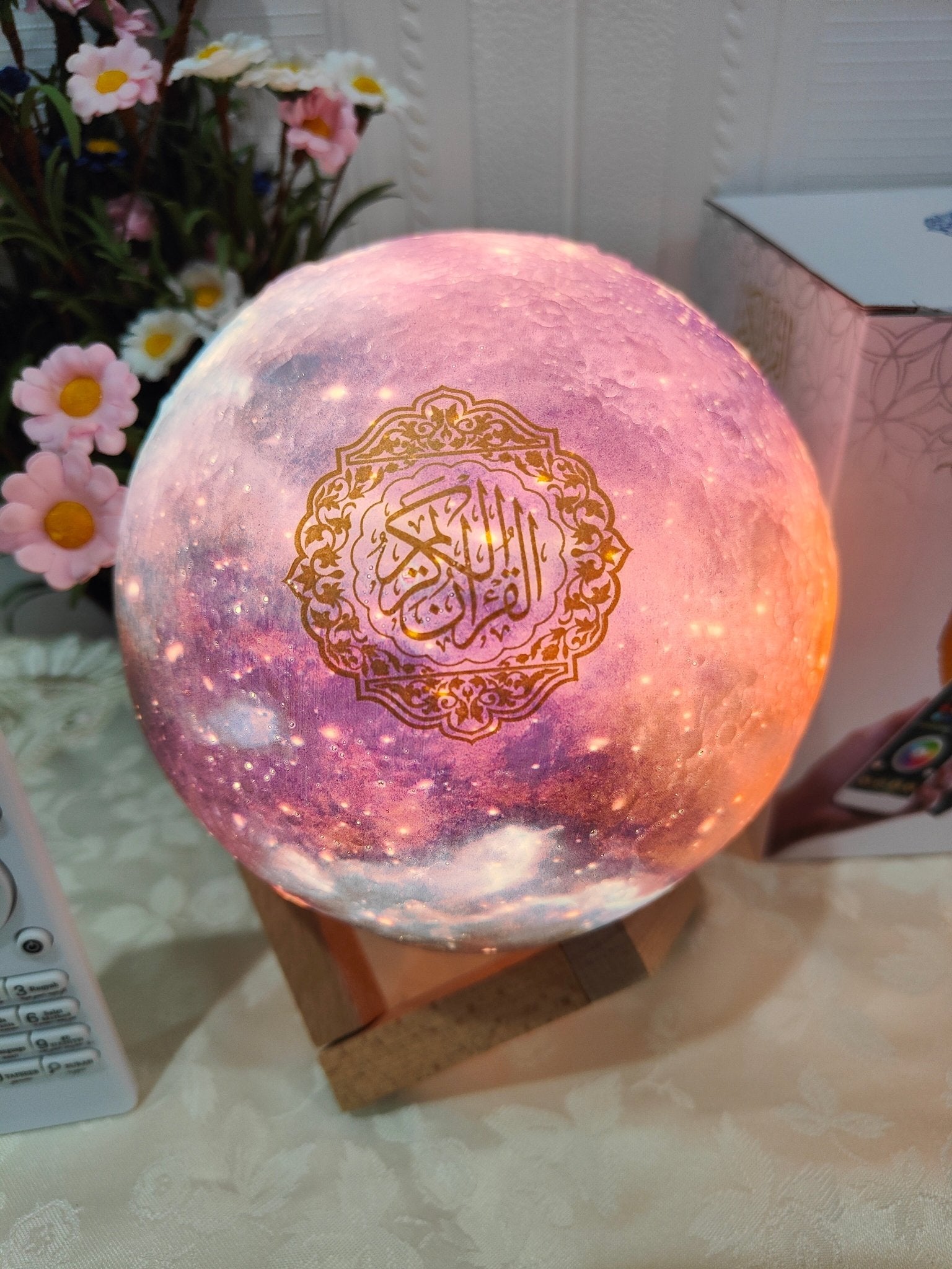 Qur'an Speaker with Remote and Lights - Hikmah Boutique